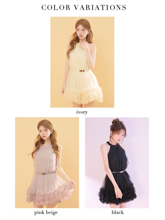 ROBE de FLEURS ローブドフルール 【XSサイズあり】 レーススパンコールチュールミニキャバドレス fm3497-c