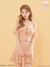 ROBE de FLEURS ローブドフルール 【XSサイズあり】 オフショルシフォンリボンセットアップミニキャバドレス fm5002