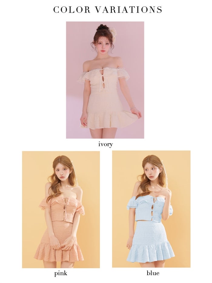 ROBE de FLEURS ローブドフルール 【XSサイズあり】 オフショルシフォンリボンセットアップミニキャバドレス fm5002