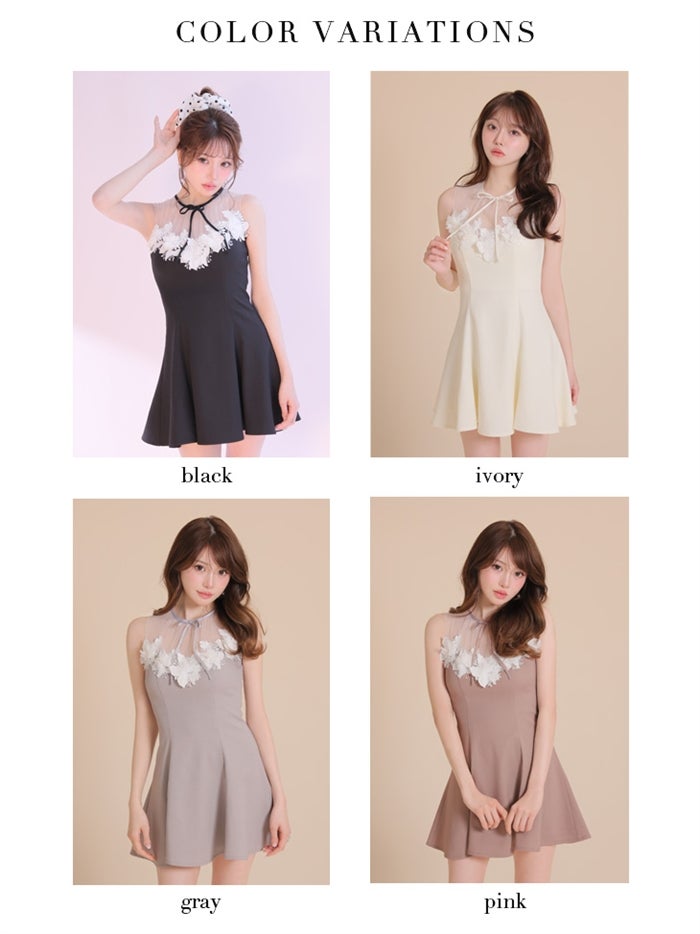 ROBE de FLEURS ローブドフルール 【XSサイズあり】フラワーレースリボンフレアミニキャバドレス fm4911