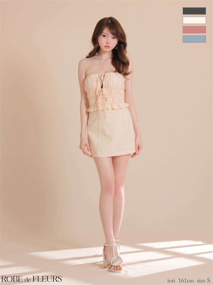 ROBE de FLEURS ローブドフルール 【XSサイズあり】 バストカットギャザーセットアップタイトミニキャバドレス fm4650