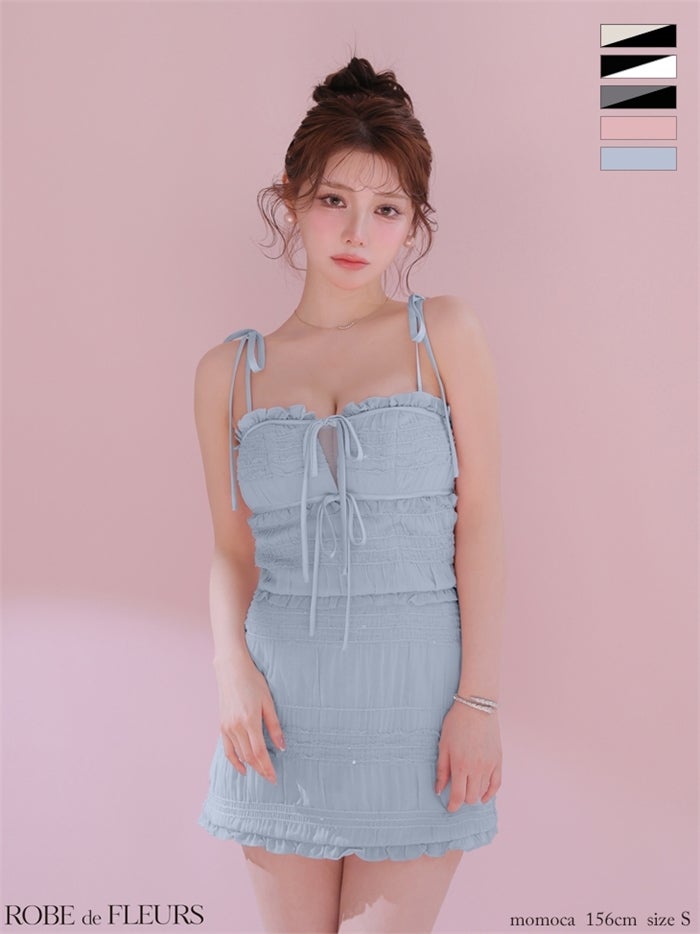 ROBE de FLEURS ローブドフルール 【XSサイズあり】 スパンコールギャザーリボンセットアップミニキャバドレス fm4366