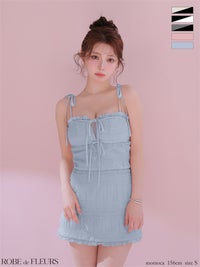 ROBE de FLEURS ローブドフルール 【XSサイズあり】 スパンコールギャザーリボンセットアップミニキャバドレス fm4366