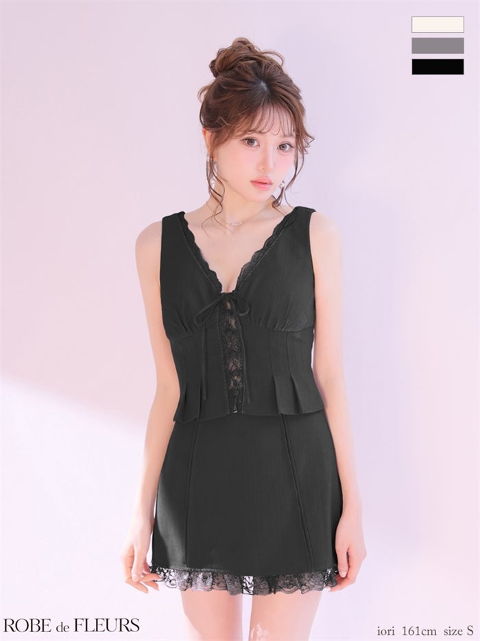 ROBE de FLEURS ローブドフルール 【XSサイズあり】 レースVネックリボンセットアップミニキャバドレス fm4191