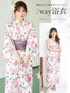 【4点セット】Malymoon マリームーン ロージーブロッサム2way浴衣 mlyk-26-10328