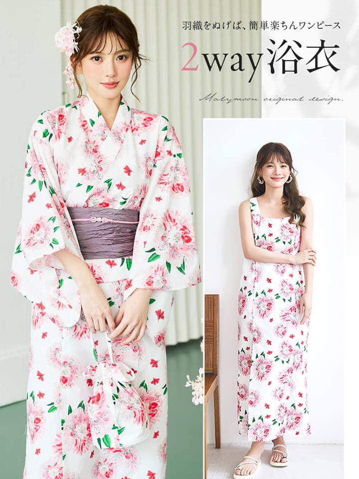 【4点セット】Malymoon マリームーン ロージーブロッサム2way浴衣 mlyk-26-10328