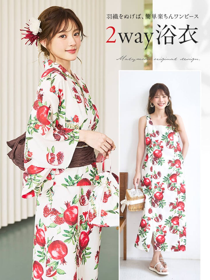 【4点セット】Malymoon マリームーン 紅艶ルビーレッド2way浴衣 mlyk-26-10333