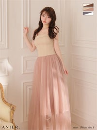 ROBE de FLEURS anier.ROBE ローブドフルール アニエルローブ 【XSサイズあり】chic corset couture long dress fm-anier4071