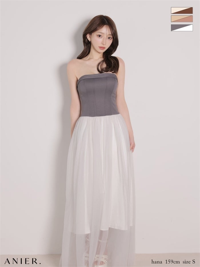 ROBE de FLEURS anier.ROBE ローブドフルール アニエルローブ 【XSサイズあり】chic corset couture long dress fm-anier4071