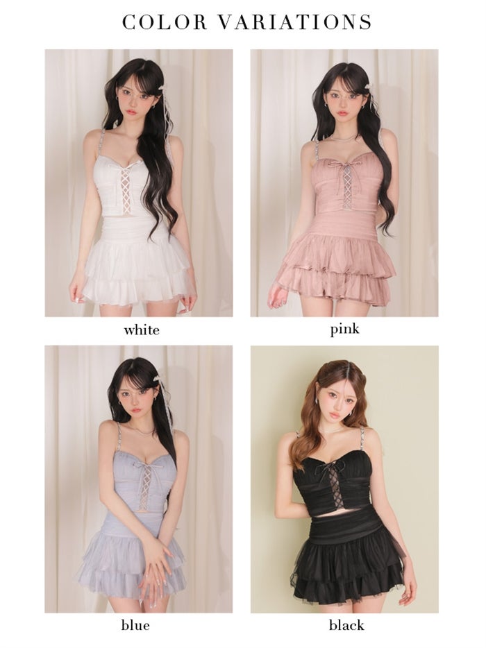 ROBE de FLEURS ローブドフルール 【XSサイズあり】 レースアップラメチュールティアードフリルセットアップミニキャバドレス fm4375-c