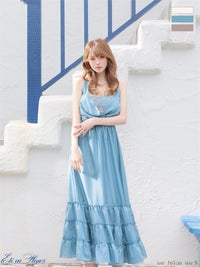 Drape tiered long dress fm-vc4677-c