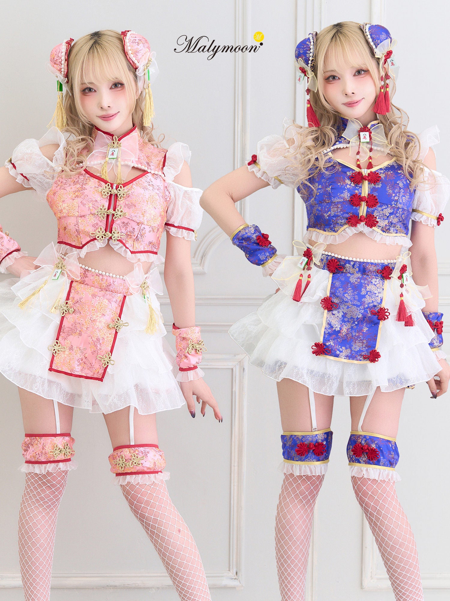【9点セット】Malymoon マリームーン 花詩シフォンチャイナ mlcs26030
