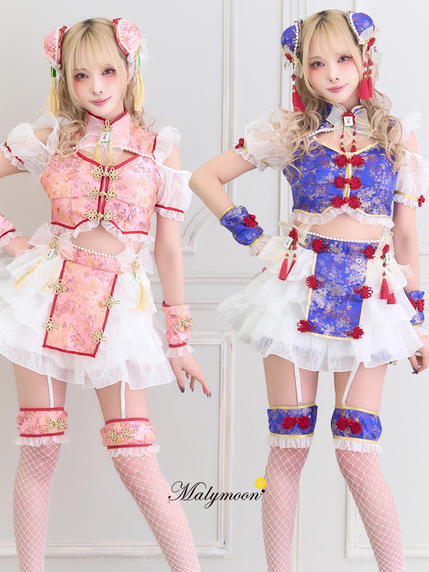 【9点セット】Malymoon マリームーン 花詩シフォンチャイナ mlcs26030