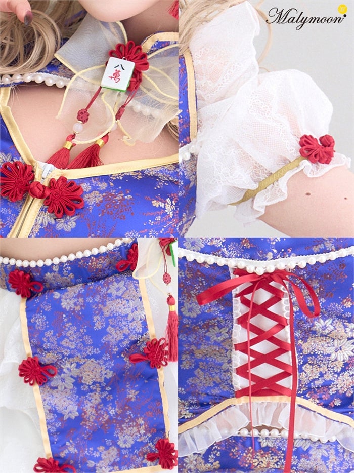 【9点セット】Malymoon マリームーン 花詩シフォンチャイナ mlcs26030