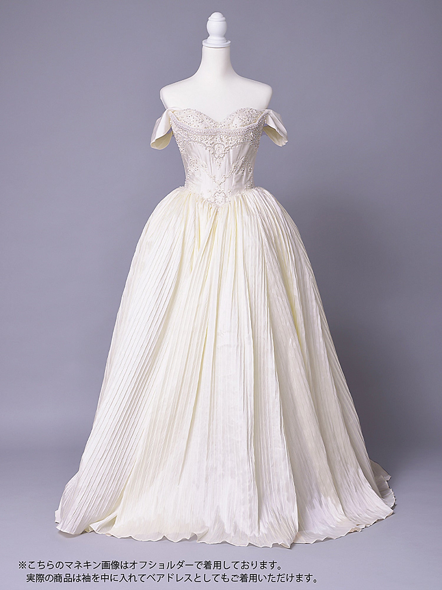 vanityME.couture. バニティーミークチュール Ivoire Perle Couture イヴォワール・ペルル・クチュール ロングドレス ホワイト 白 パール ビーズ刺繍 バースデー vctr-c-8880