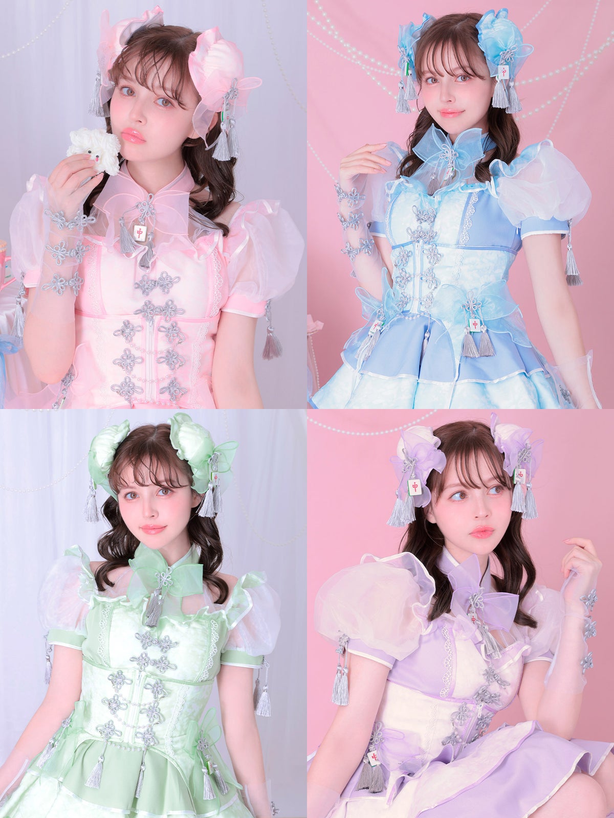 【10点セット】Malymoon マリームーン キャンディシェル麻雀チャイナ mlcs25190