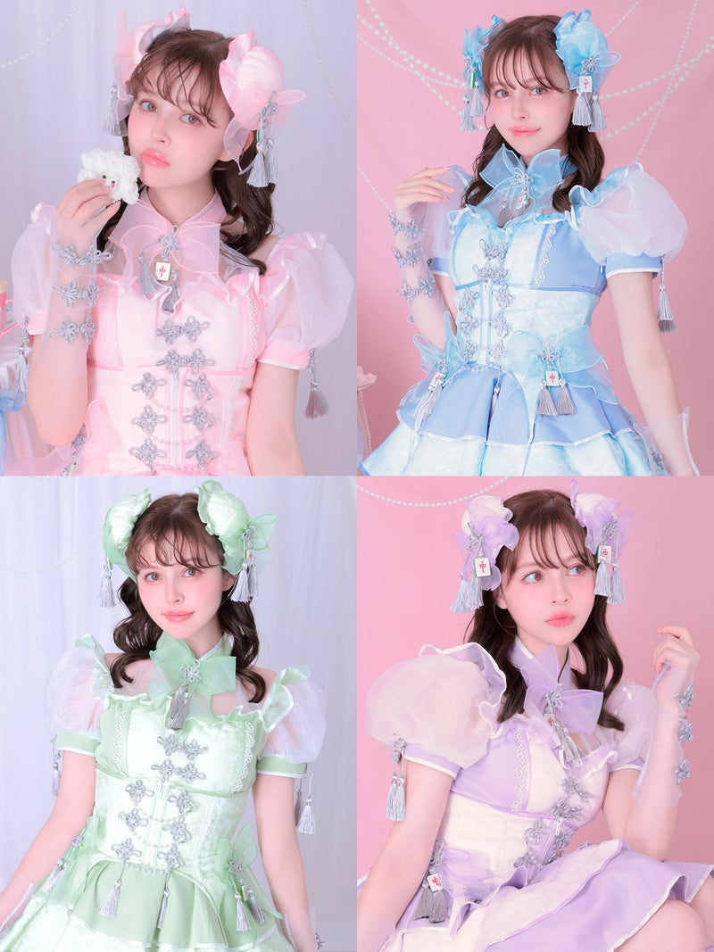 【10点セット】Malymoon マリームーン キャンディシェル麻雀チャイナ mlcs25190