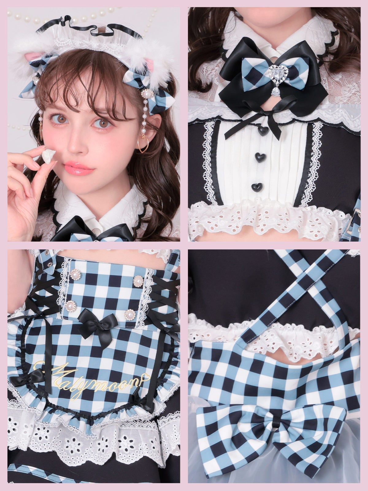 【12点セット】Malymoon マリームーン ラブポップギンガムキティメイド mlcs25224