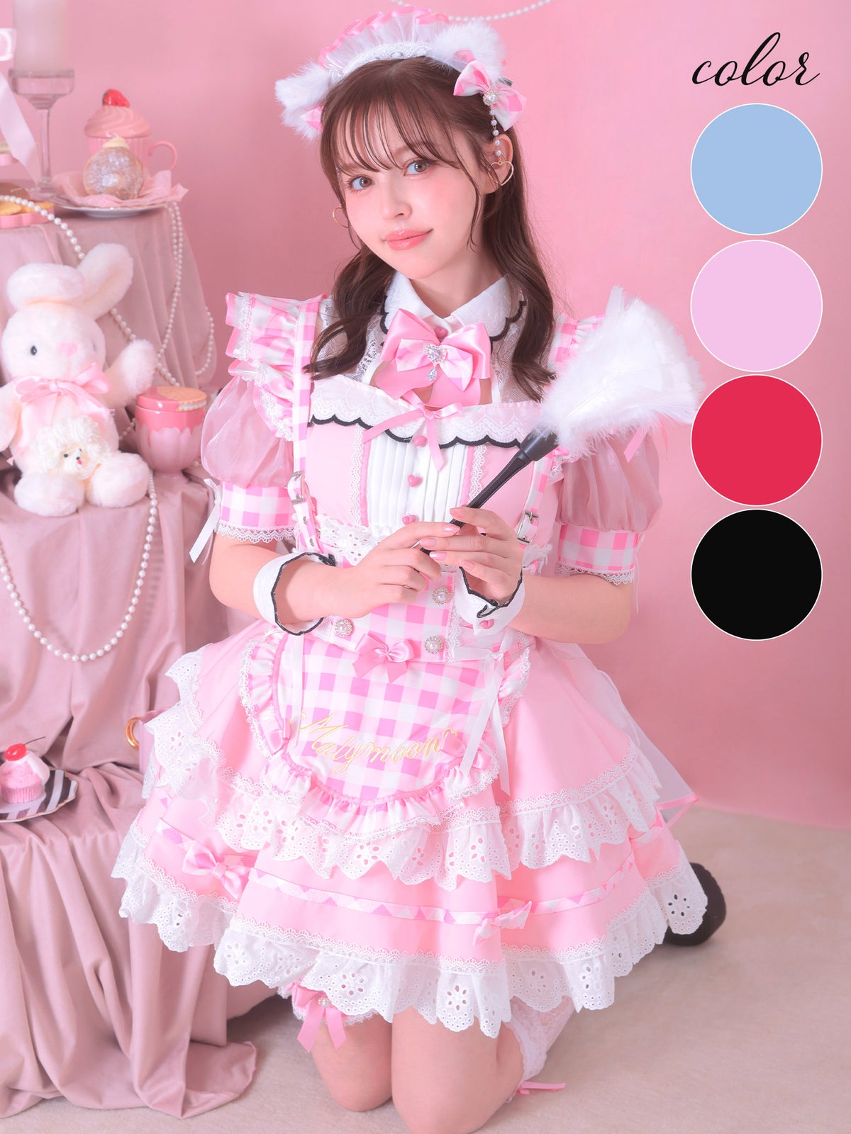 【12点セット】Malymoon マリームーン ラブポップギンガムキティメイド mlcs25224