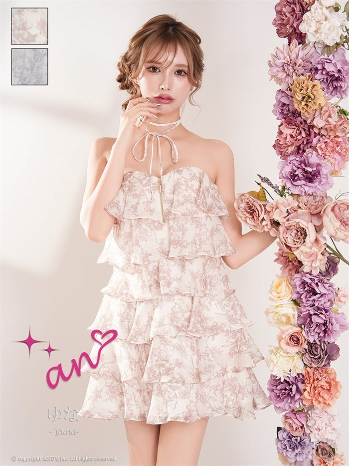 Glossy ローブドフルールグロッシー ベルトトップスセットアップ