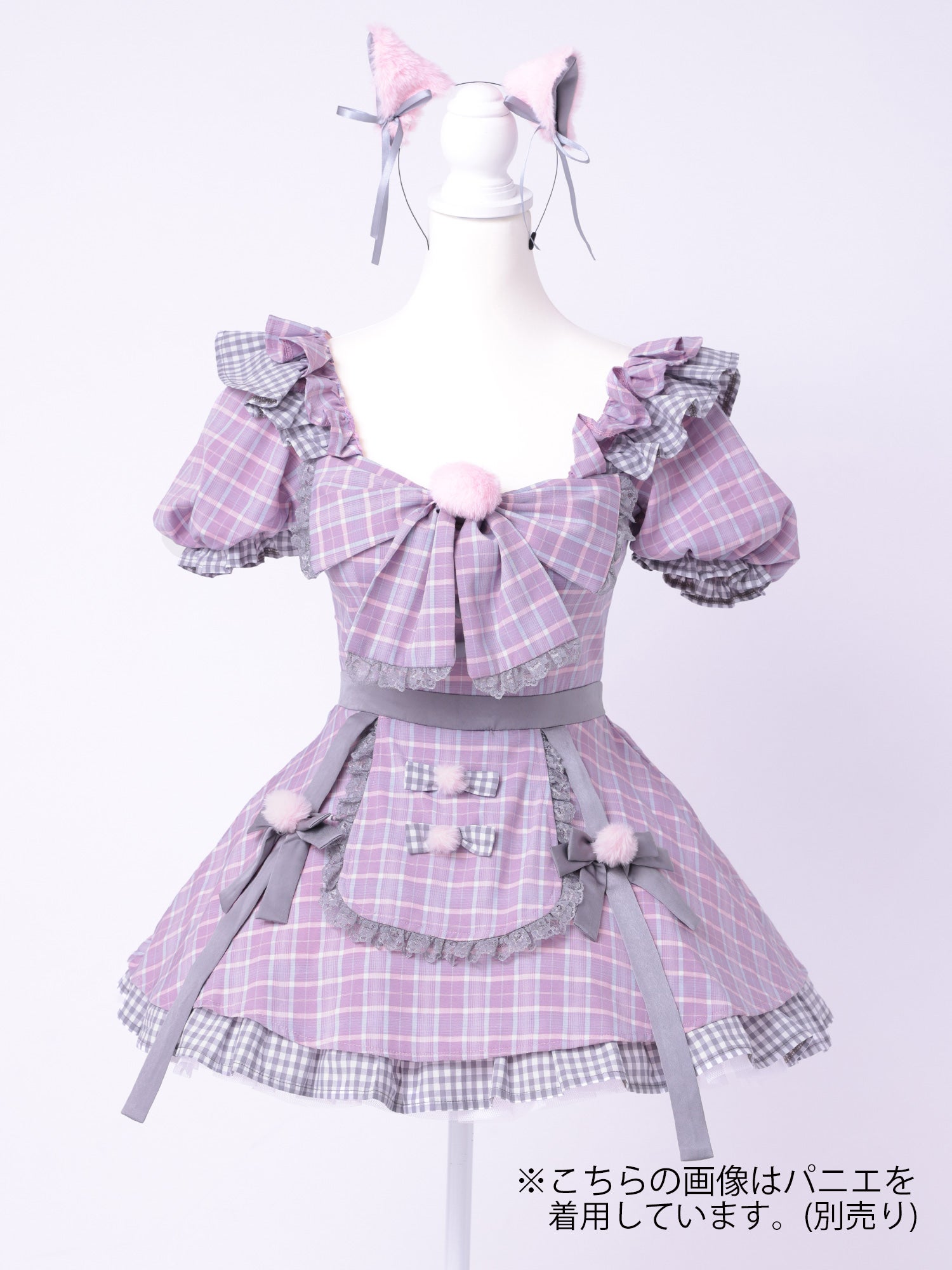 【3点セット】vanityME. × MIYANISHIYAMA おすましネコちゃんドレス ピンク vcsct-260152-1-ac