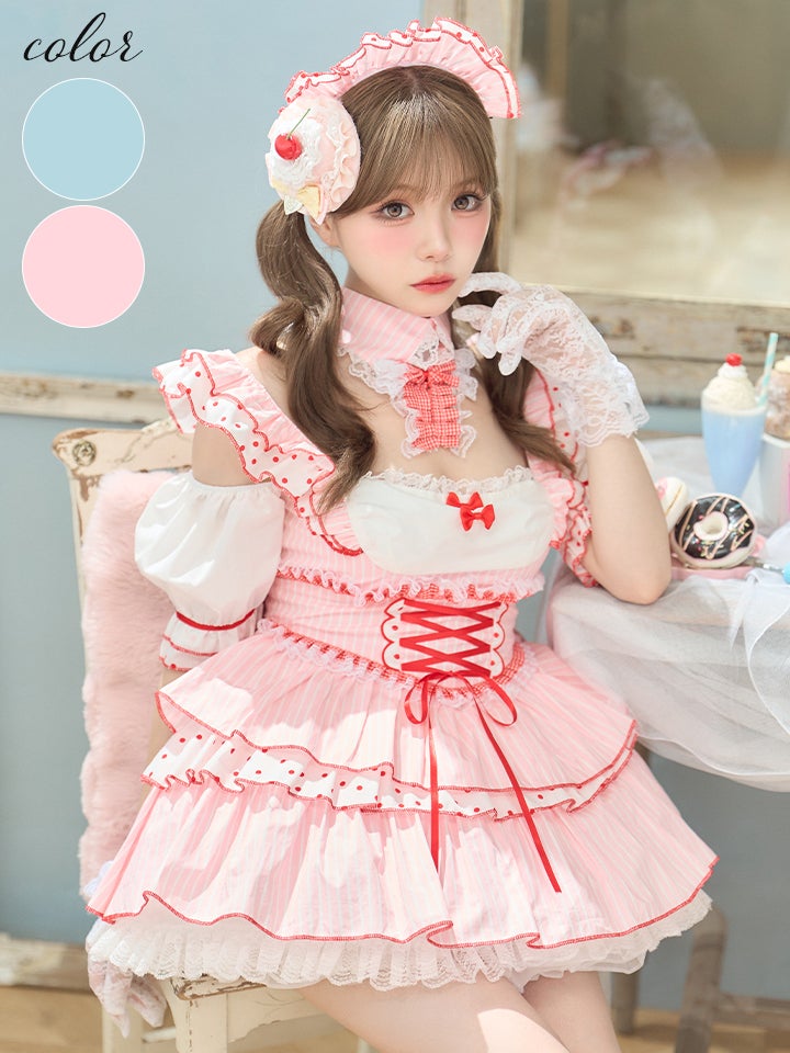 【4点セット】SUMMER WHIP STRIPE ちゃん サマーホイップ ストライプ ブルー ピンク vcsmd-260151-my-ac