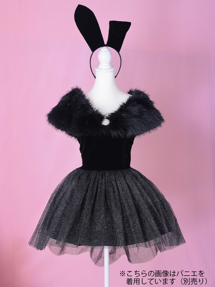 【2点セット】Mademoiselle Noble Bunny マドモアゼルノーブルバニー ファーフレアバニー ブラック×ブラック vcsbn-26010-1-my-wh