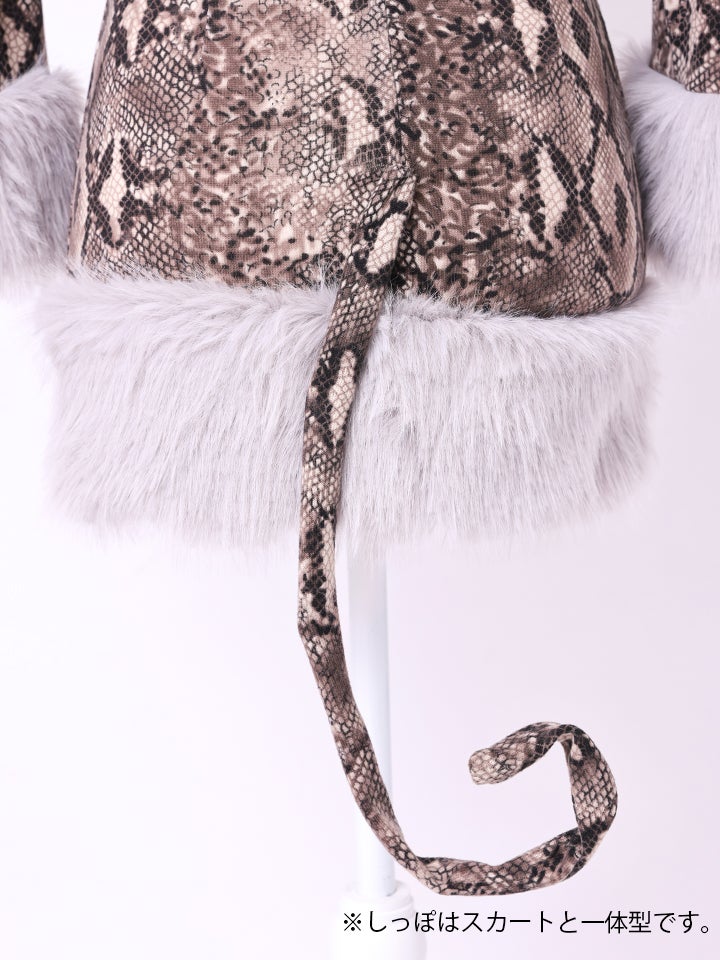 【3点セット】Fluffy Wild Party Snake Print Ver. フラッフィーワイルドパーティー パイソン柄 vcsot-250231-3-ac