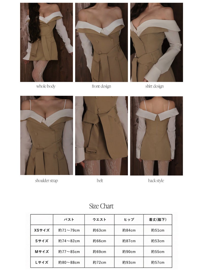 Brille ブリエ Ruelle de brille mini dress リュエル ドゥ ブリエ ミニドレス brille5042