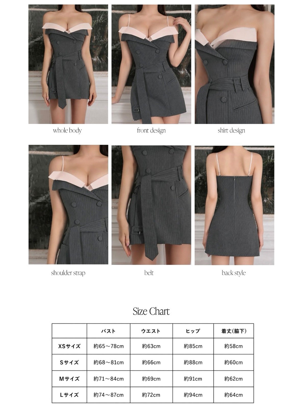 Brille ブリエ Ruelle de brille mini dress リュエル ドゥ ブリエ ミニドレス brille5075