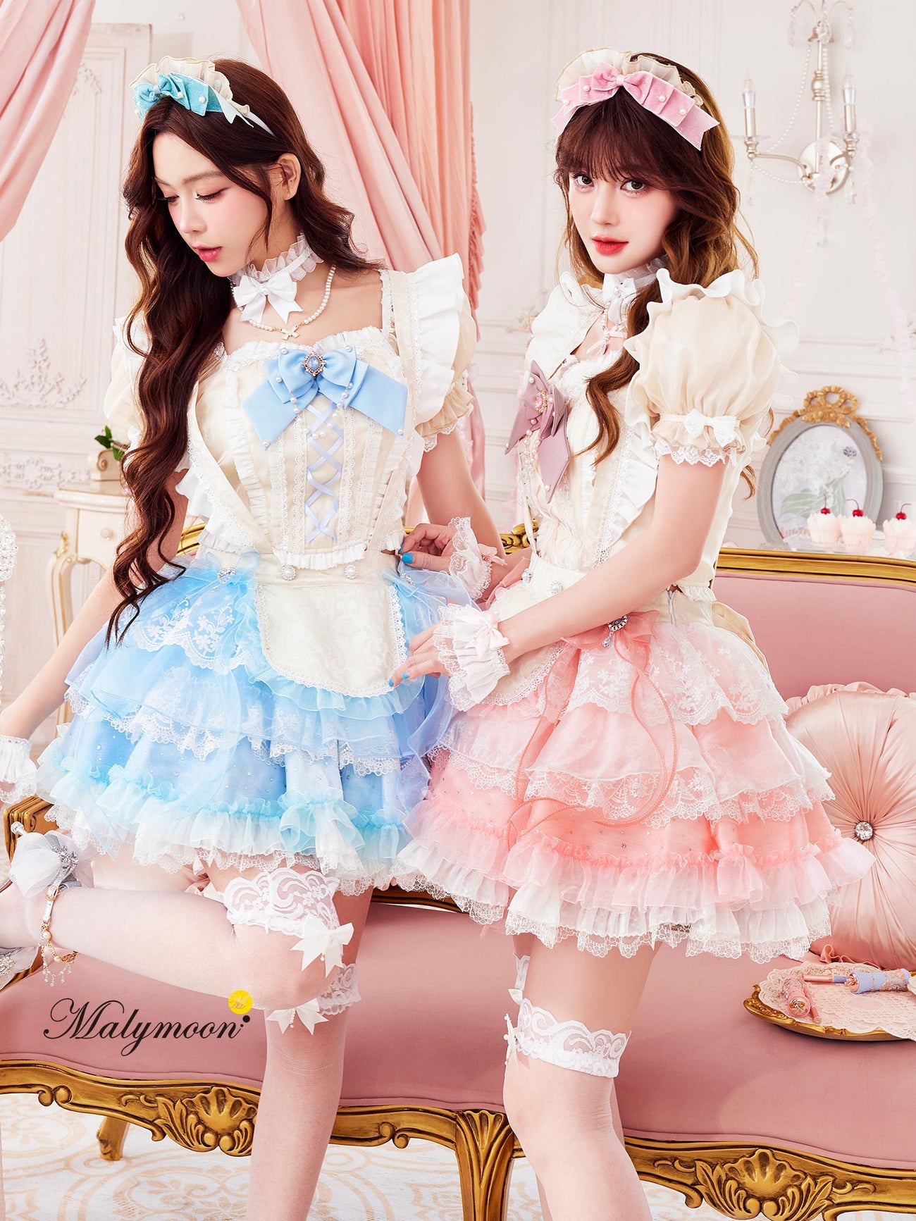 【14点セット】【Malymoon】 ピュアリィトーンリュバンメイド mlcs26062