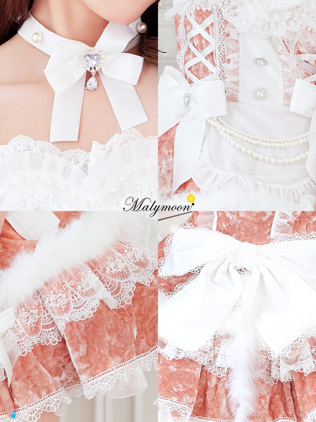【13点セット】【Malymoon】ラブモードプリンセスキャット mlcs26065