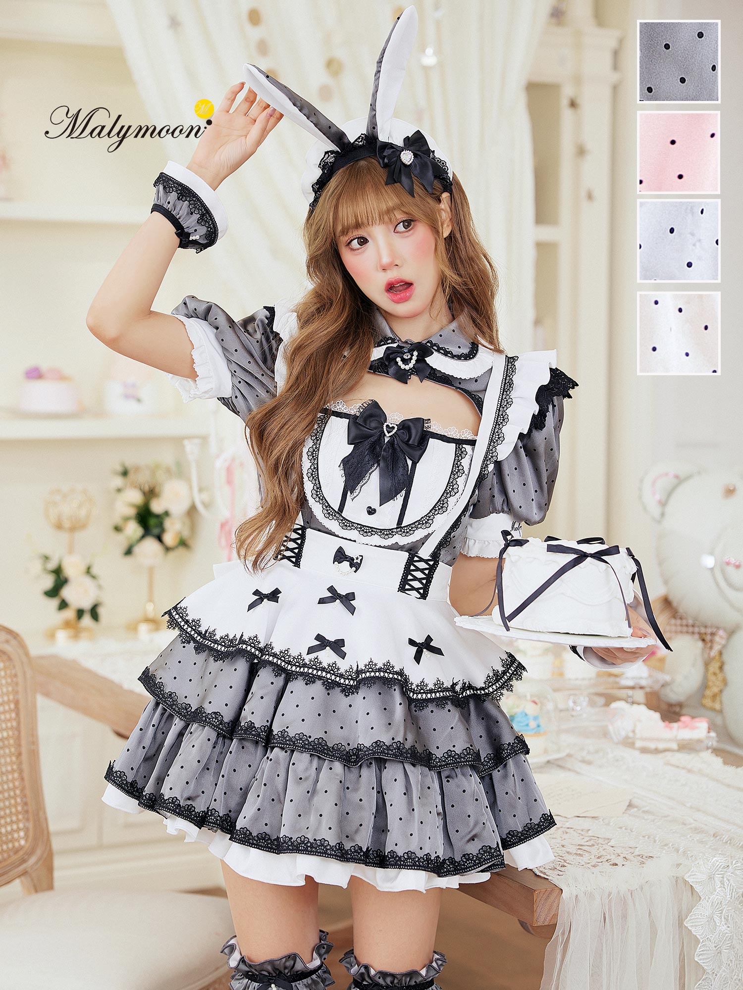 【10点セット】【Malymoon】 ティーカップドールバニー mlcs26085